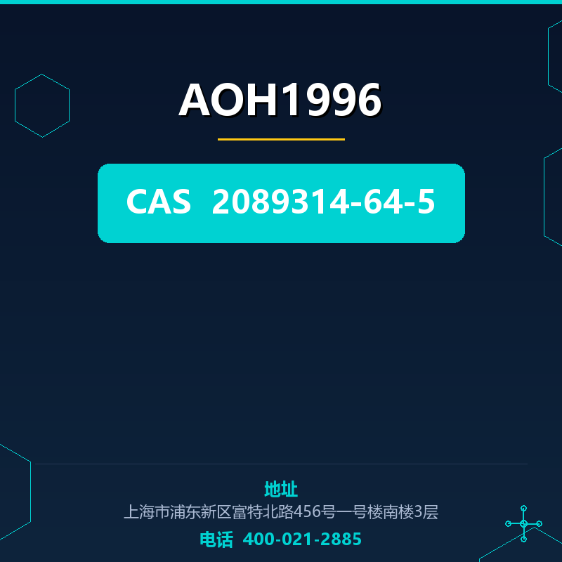 AOH1996 2089314-64-5