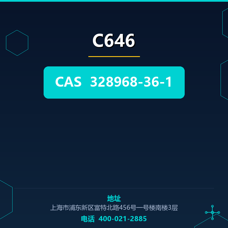 C646