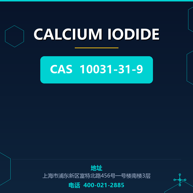 CALCIUM IODIDE 10031-31-9