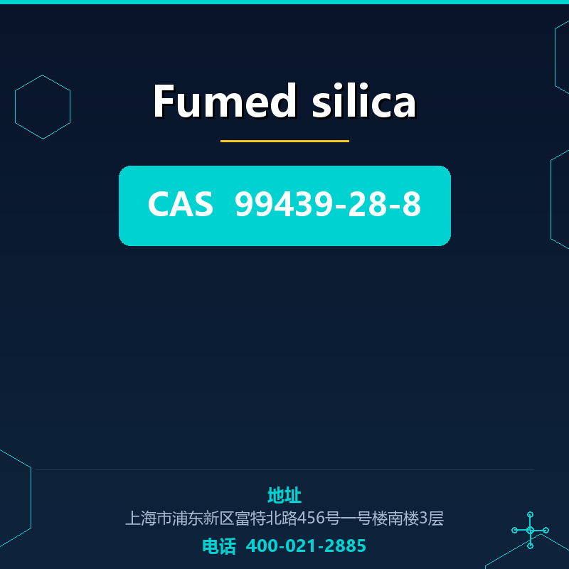 Fumed silica 99439-28-8