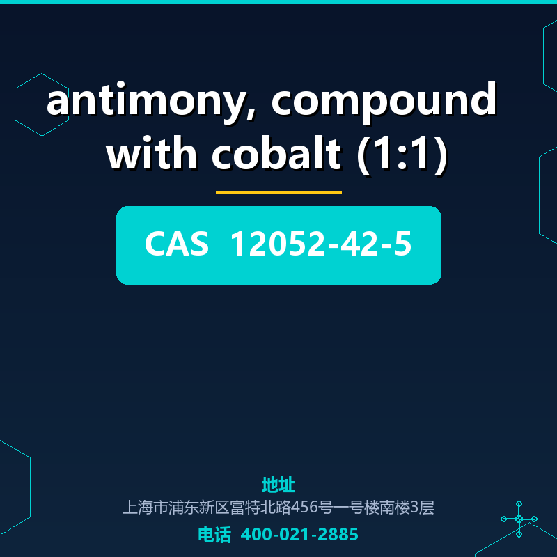 antimony, compound with cobalt (1:1)