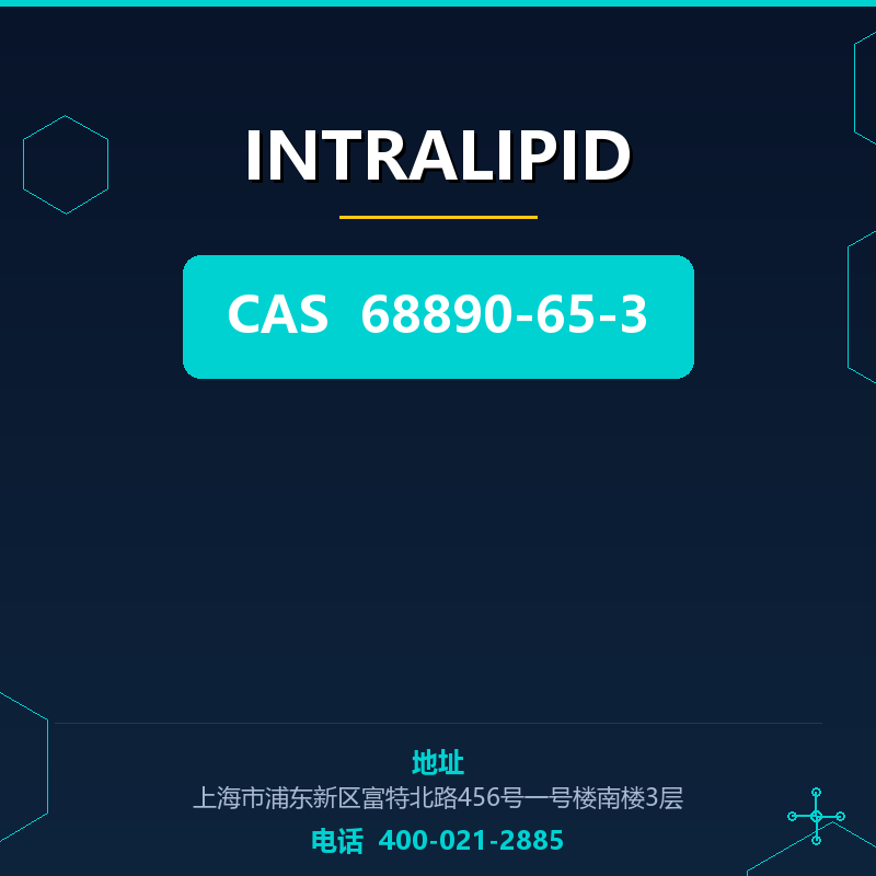 INTRALIPID