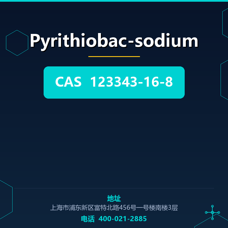 Pyrithiobac-sodium