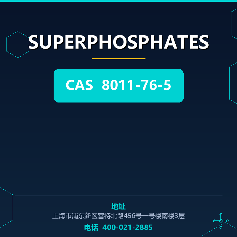 SUPERPHOSPHATES
