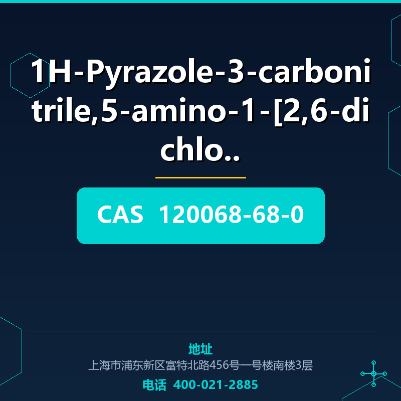 1H-Pyrazole-3-carbonitrile,5-amino-1-[2,6-dichloro (120068-6 120068-68-0