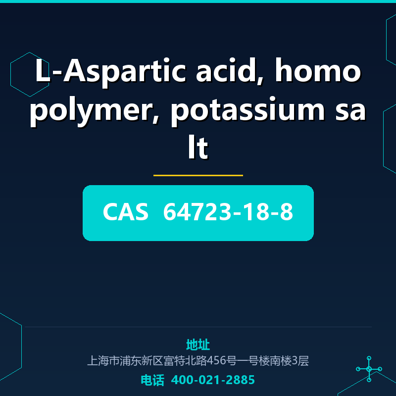 L-Aspartic acid, homopolymer, potassium salt