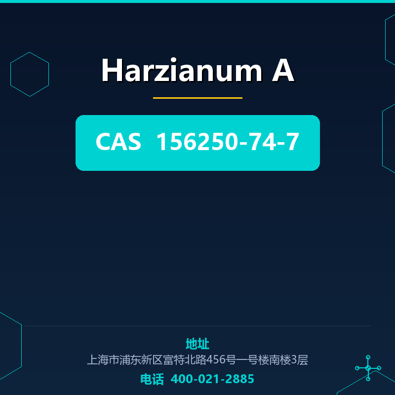 Harzianum A