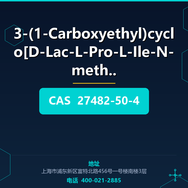 3-(1-Carboxyethyl)cyclo[D-Lac-L-Pro-L-Ile-N-methyl (27482-50