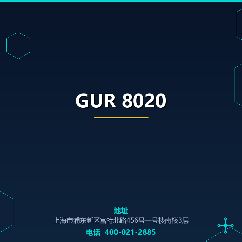 GUR 8020 None