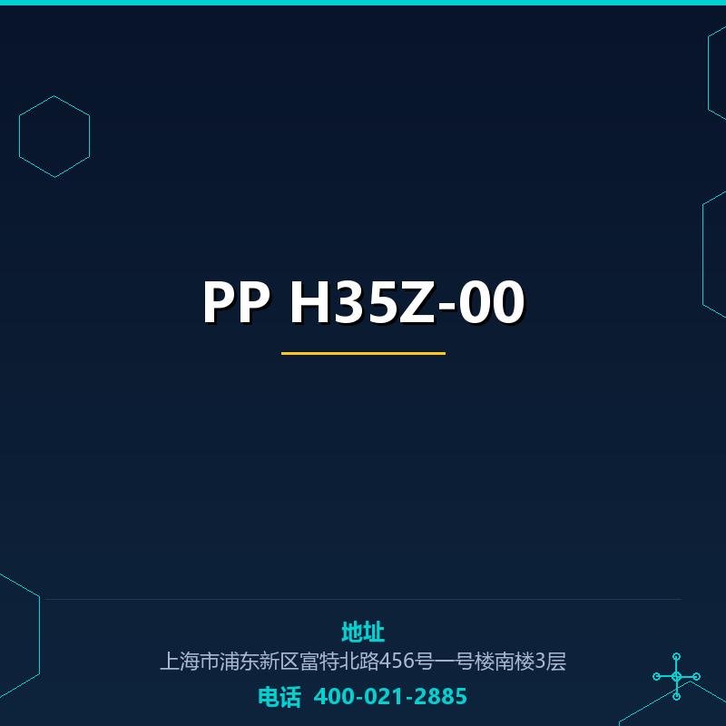 PP H35Z-00