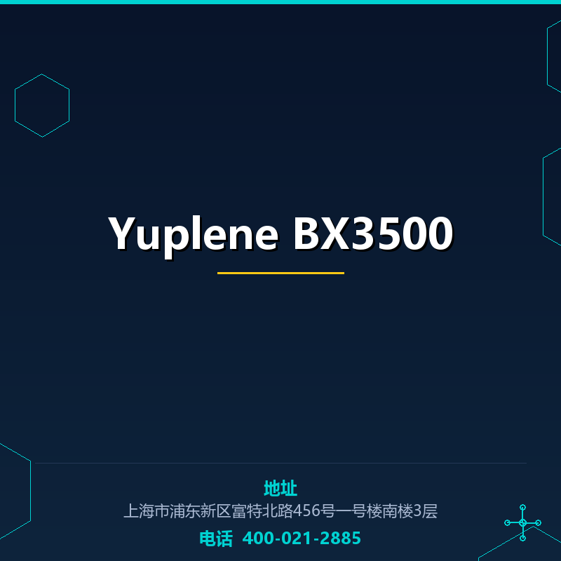 Yuplene BX3500 None