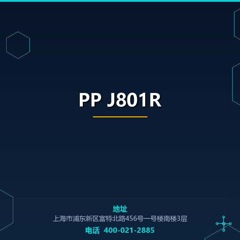 PP J801R None