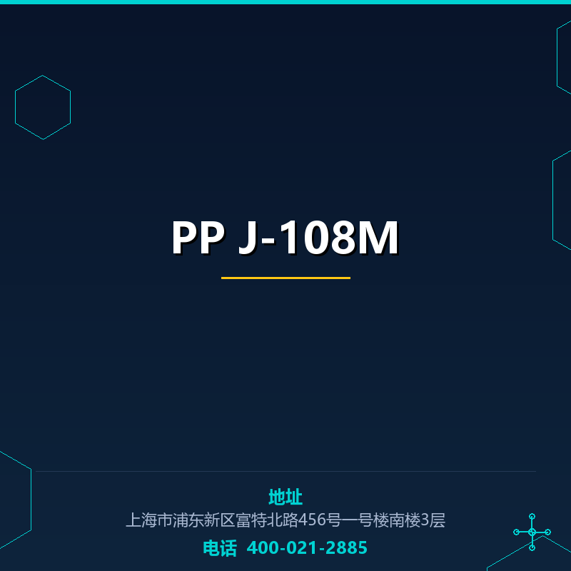 PP J-108M