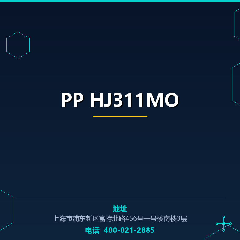 PP HJ311MO None