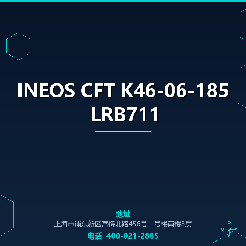 INEOS CFT K46-06-185 LRB711 None