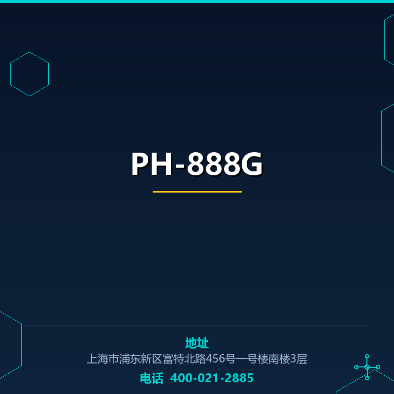 PH-888G None