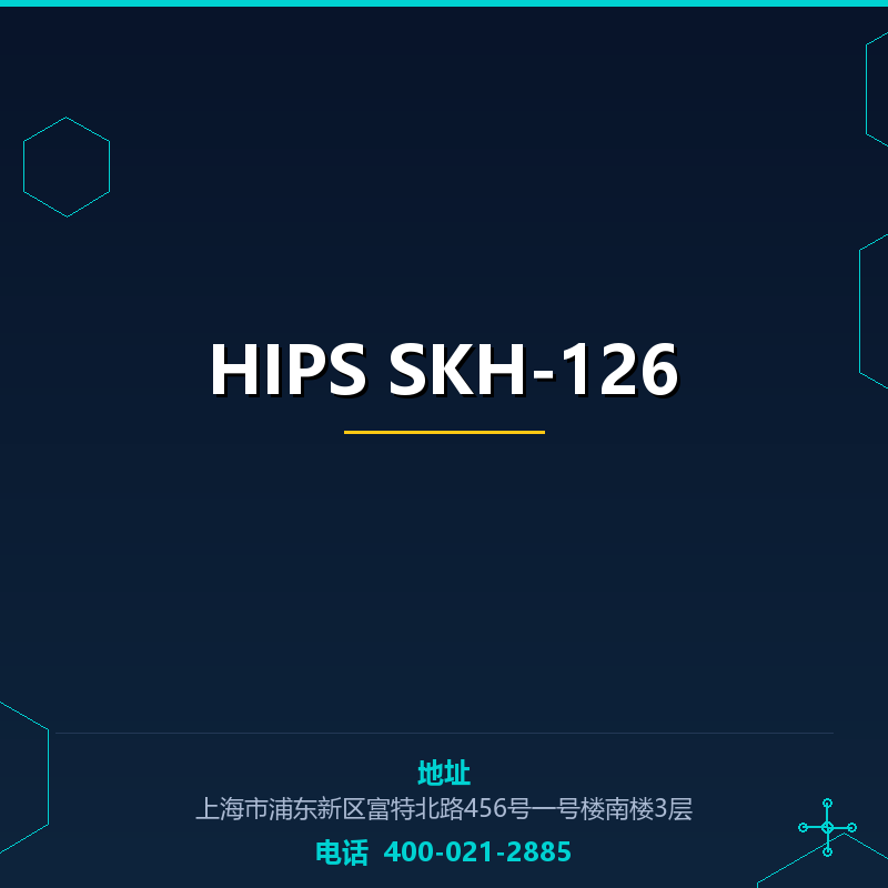 HIPS SKH-126 None