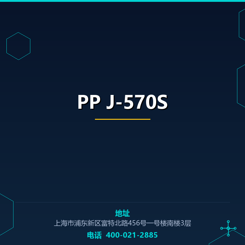 PP J-570S None