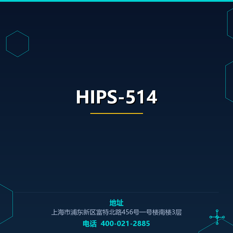 HIPS-514 None