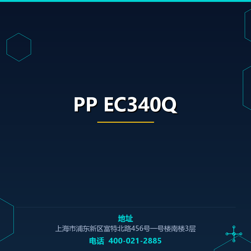 PP EC340Q None