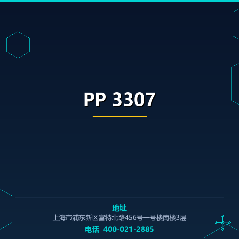PP 3307 None