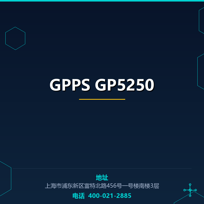 GPPS GP5250 None