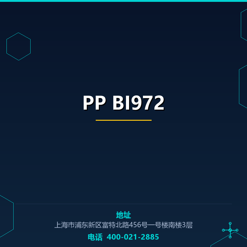 PP BI972 None
