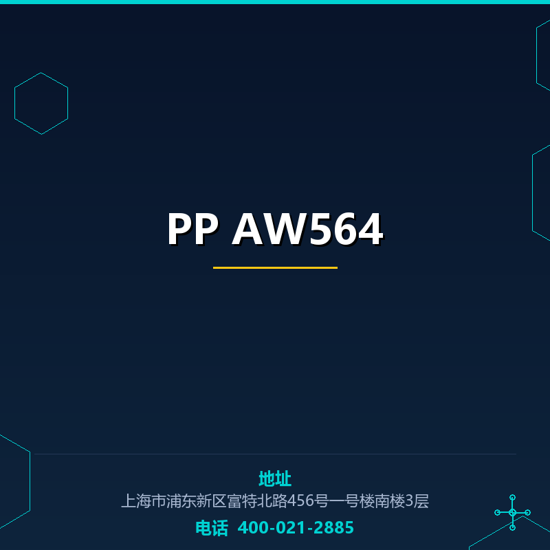 PP AW564 None