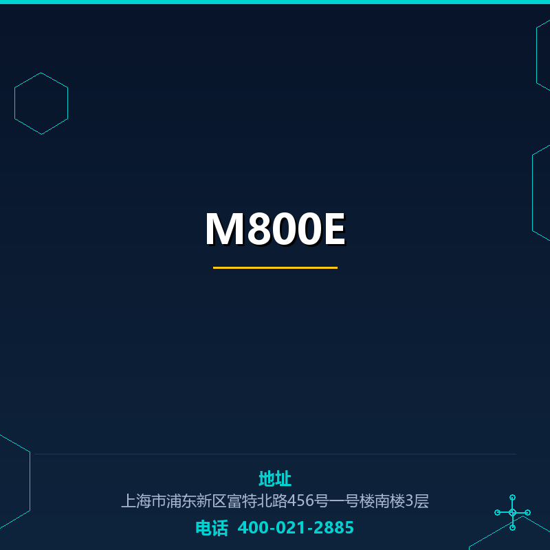M800E None