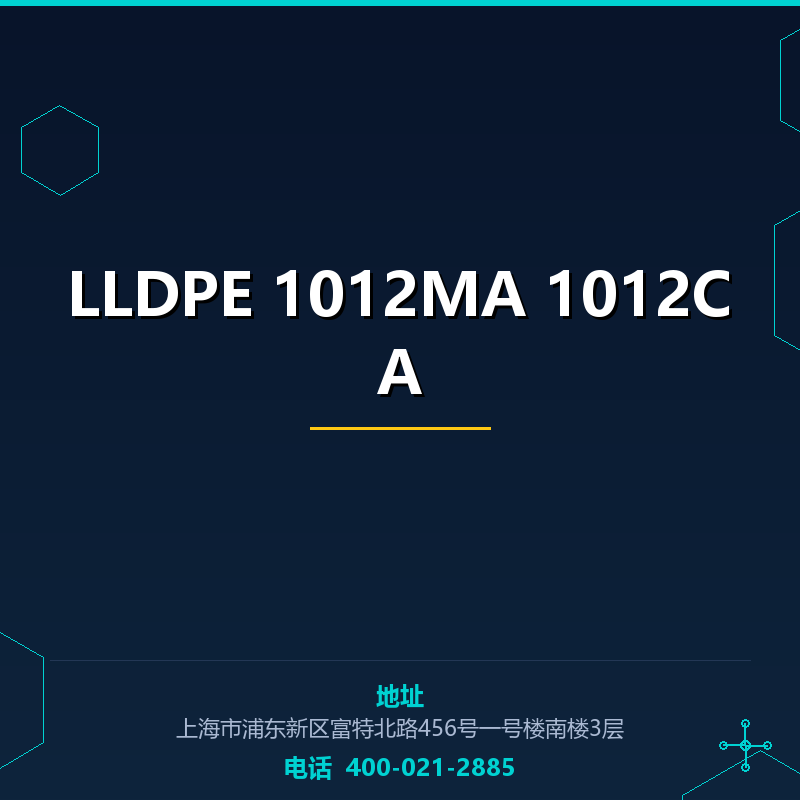 LLDPE 1012MA 1012CA None