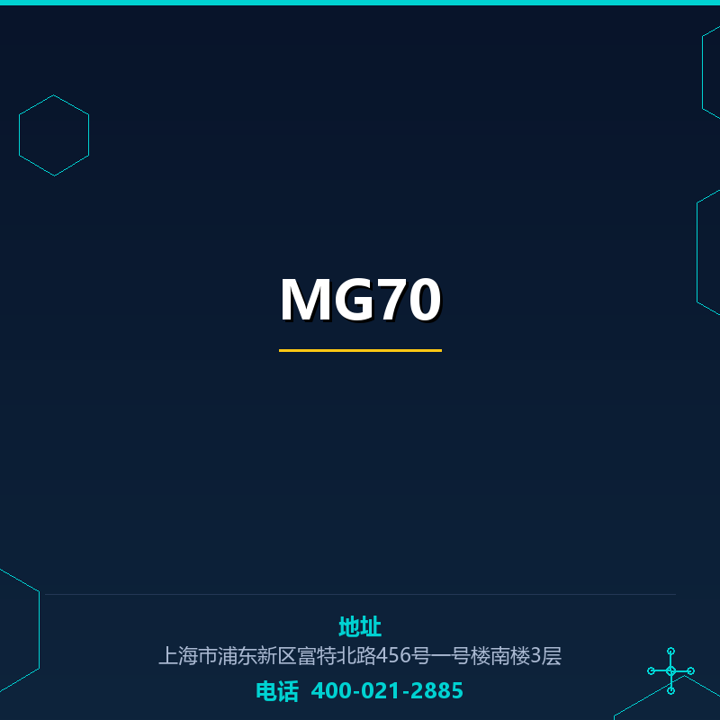 MG70 None