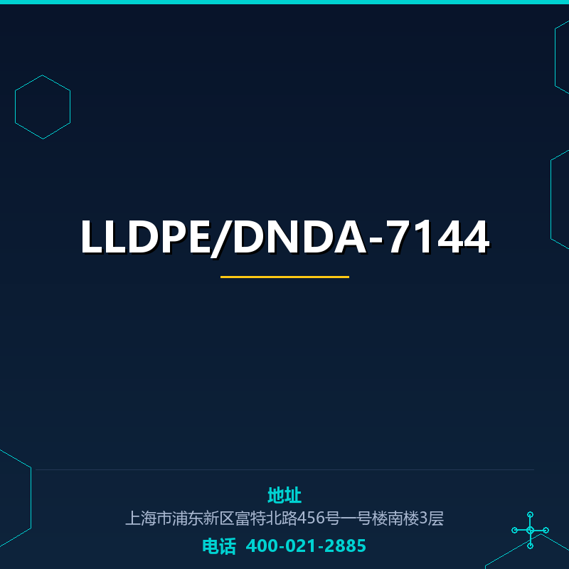 LLDPE/DNDA-7144 None