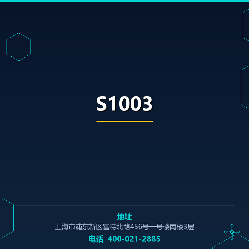 S1003 None