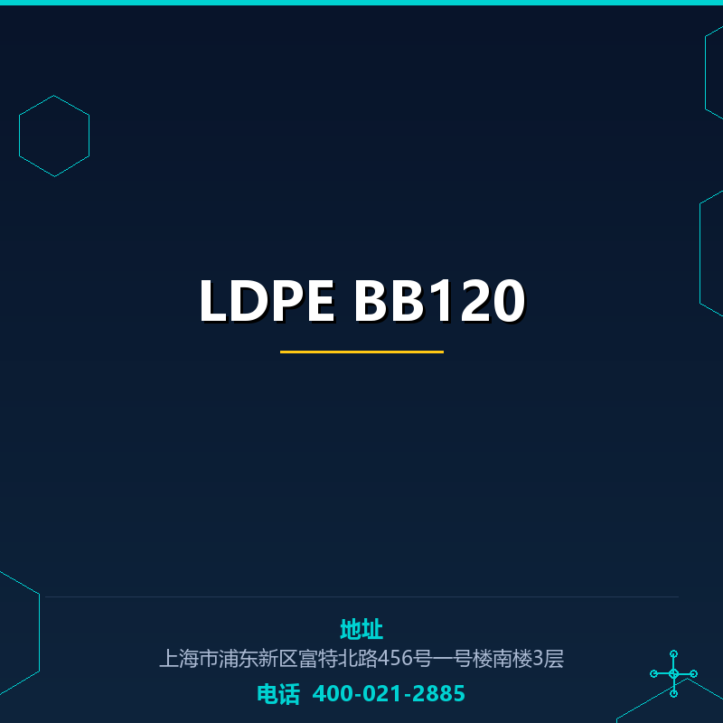 LDPE BB120 None