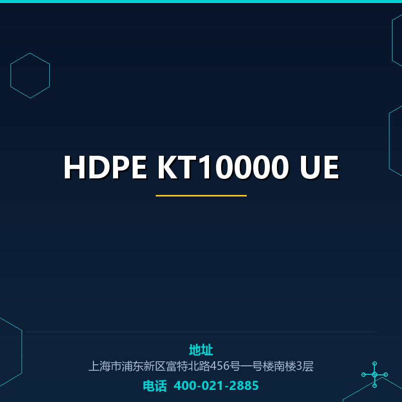 HDPE KT10000 UE None