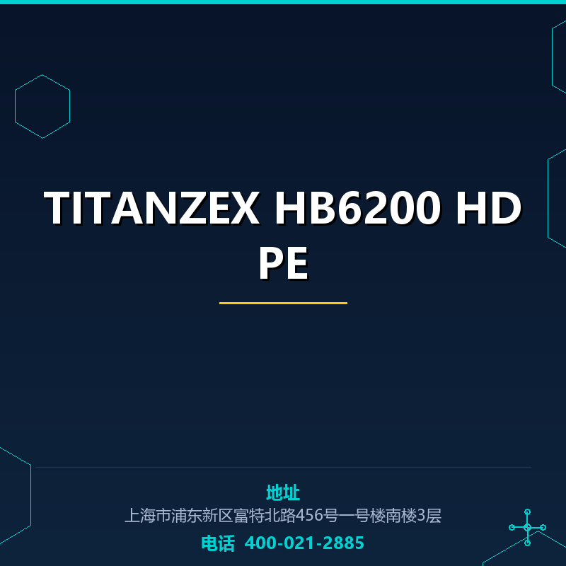 TITANZEX HB6200 HDPE None