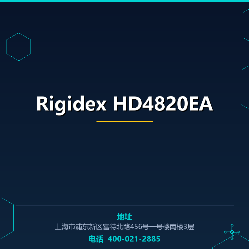 Rigidex HD4820EA None