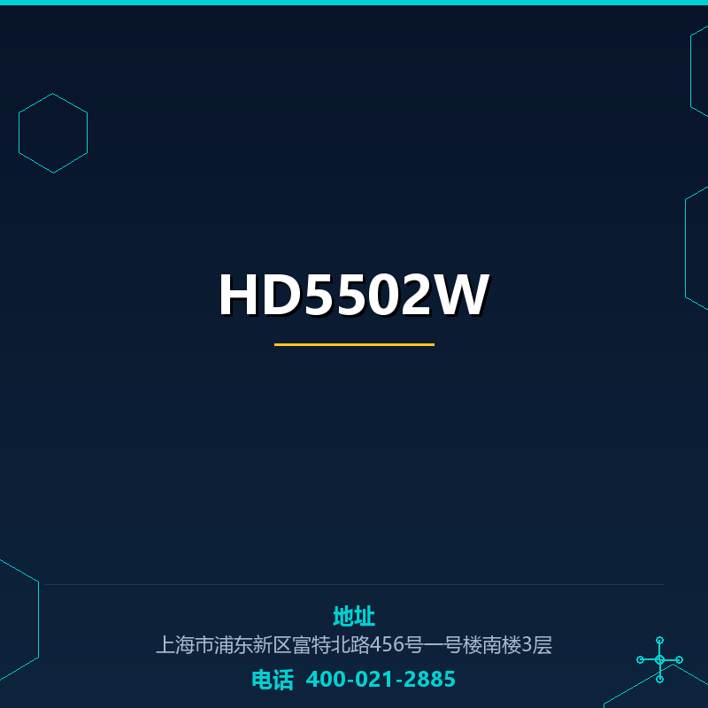 HD5502W None
