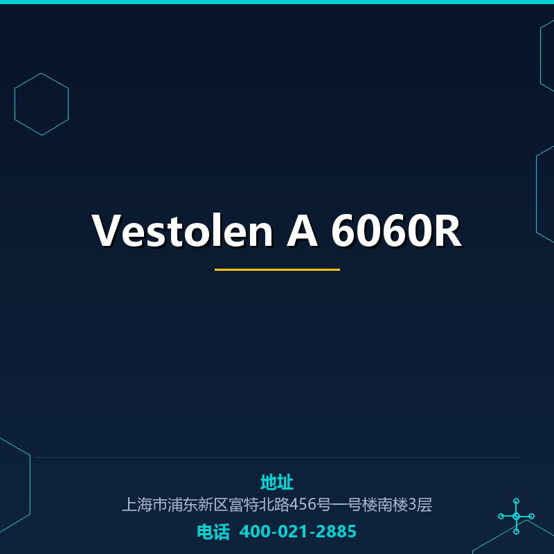 Vestolen A 6060R None