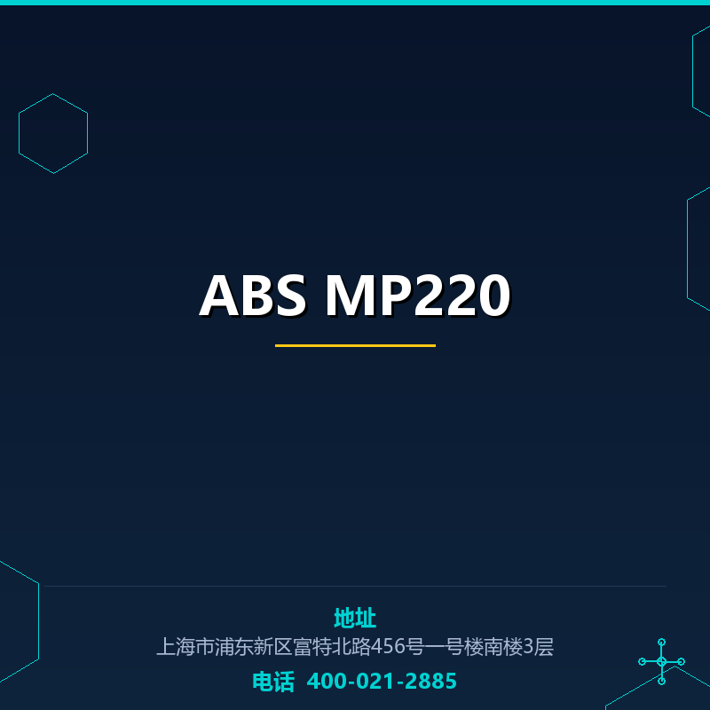 ABS MP220 None
