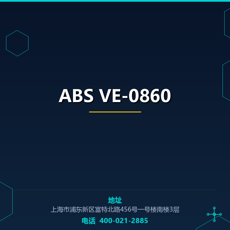 ABS VE-0860 None