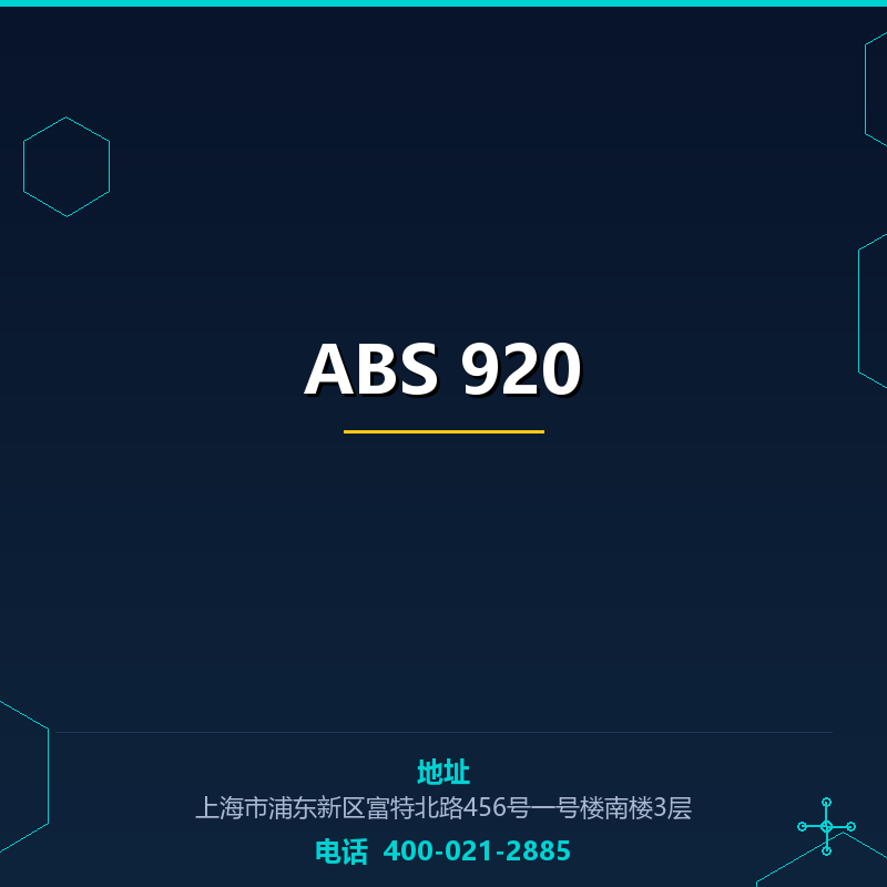 ABS 920 None