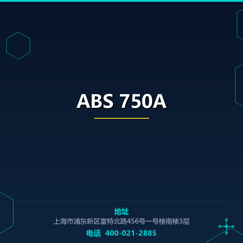 ABS 750A None