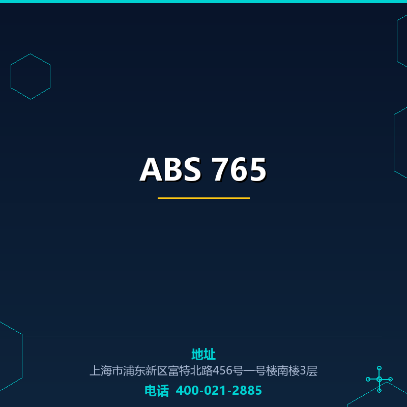 ABS 765 None