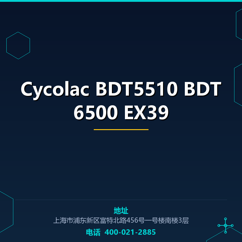 Cycolac BDT5510 BDT6500 EX39 None