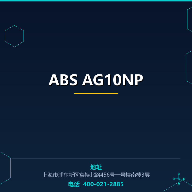 ABS AG10NP None
