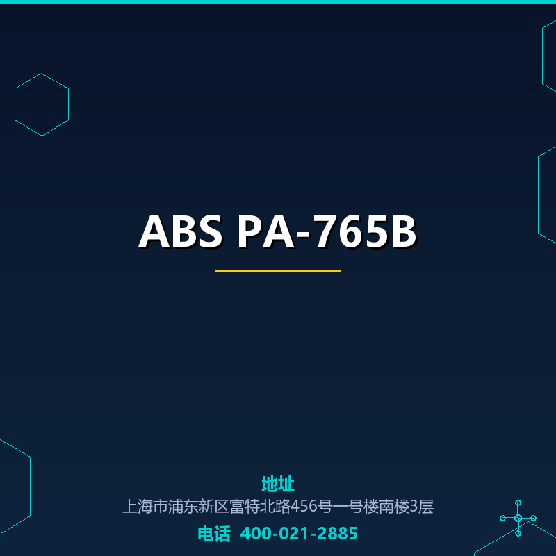 ABS PA-765B None