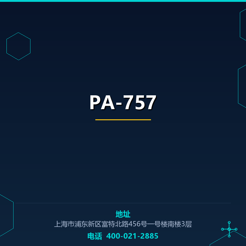 PA-757 None