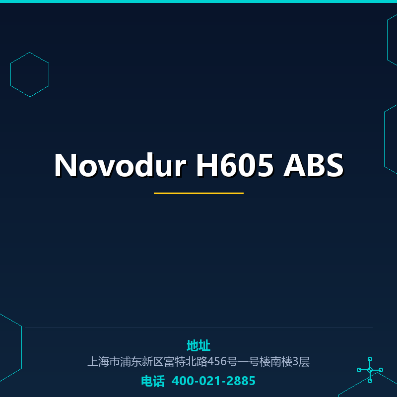 Novodur H605 ABS None