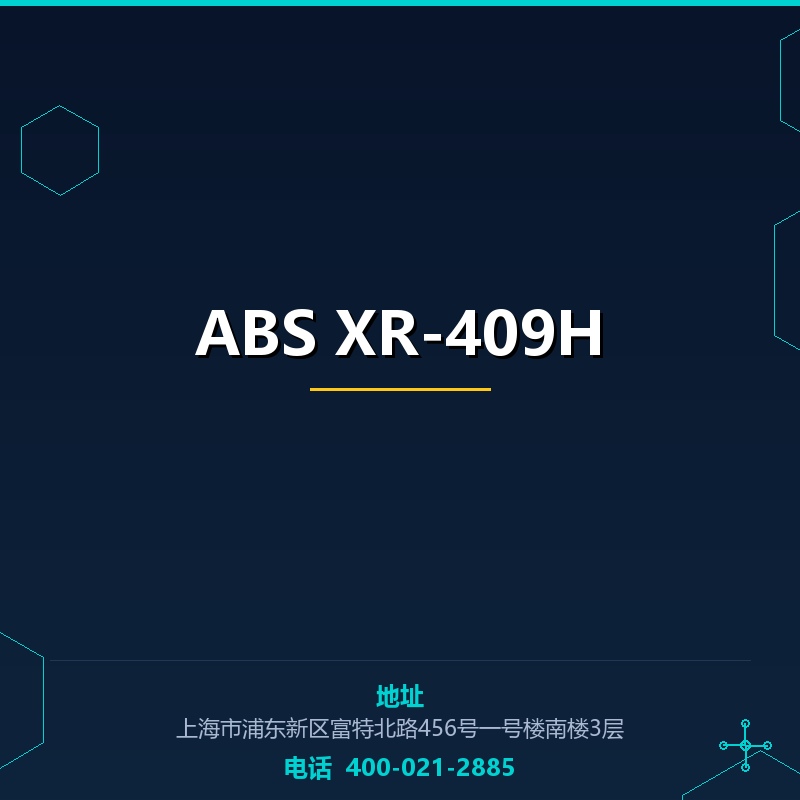 ABS XR-409H None